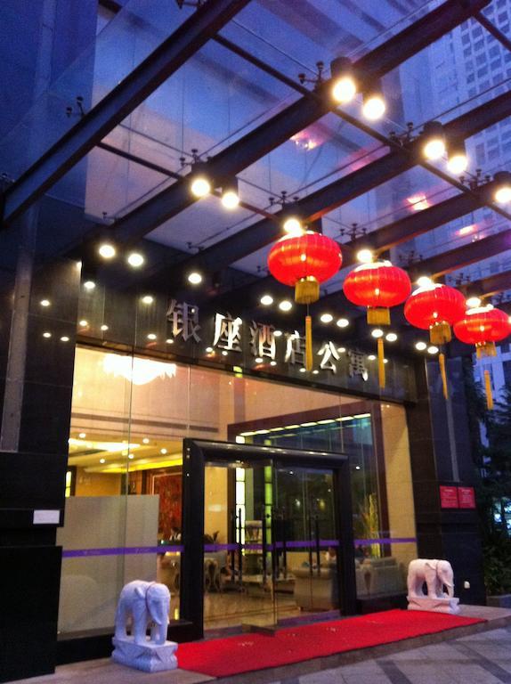 Starway Hotel Silver Джухай Екстериор снимка